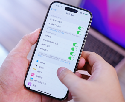 呼玛苹果14换电池网点分享iPhone14太耗电怎么办