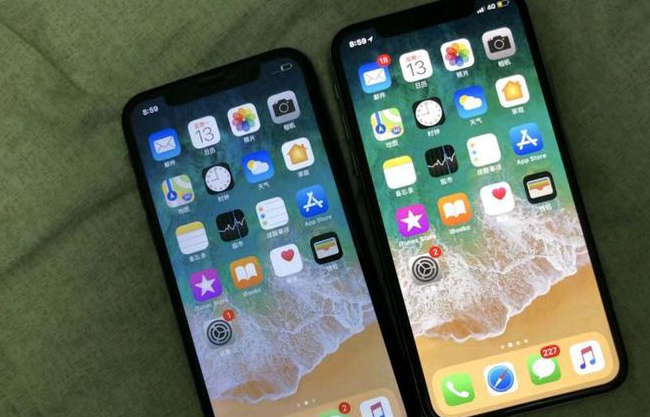 呼玛苹果维修网点分享如何鉴别iPhone是不是原装屏? 