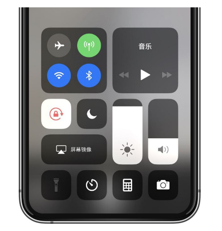 呼玛苹果14维修店分享iPhone 14手电筒按键灰了怎么办 