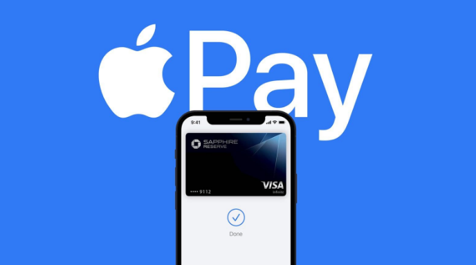 呼玛苹果14服务点分享iPhone 14 设置 Apple Pay 后，锁屏密码不正确怎么办 