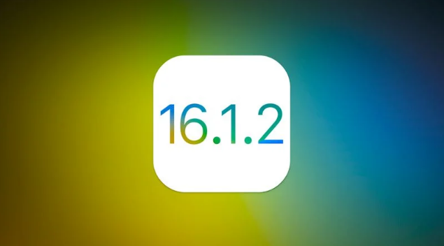 呼玛苹果维修分享iOS 16.2有Bug能降级吗？ iOS 16.1.2已关闭验证 