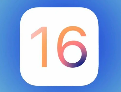 呼玛苹果手机维修分享iOS16不支持iPhone6s，手中的6s怎么办 