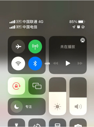 呼玛苹果手机维修分享iPhone双卡信号解决办法 