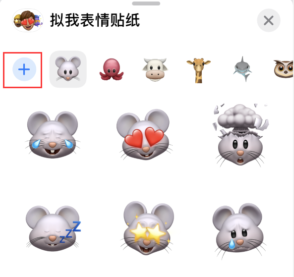 呼玛苹果手机维修分享iPhone 12 小技巧 
