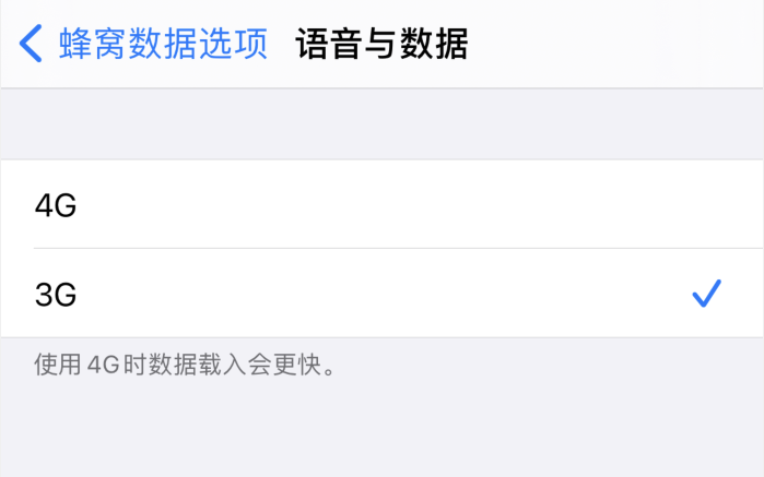 呼玛苹果手机维修分享iPhone 更新系统后找不到“个人热点”选项怎么办 