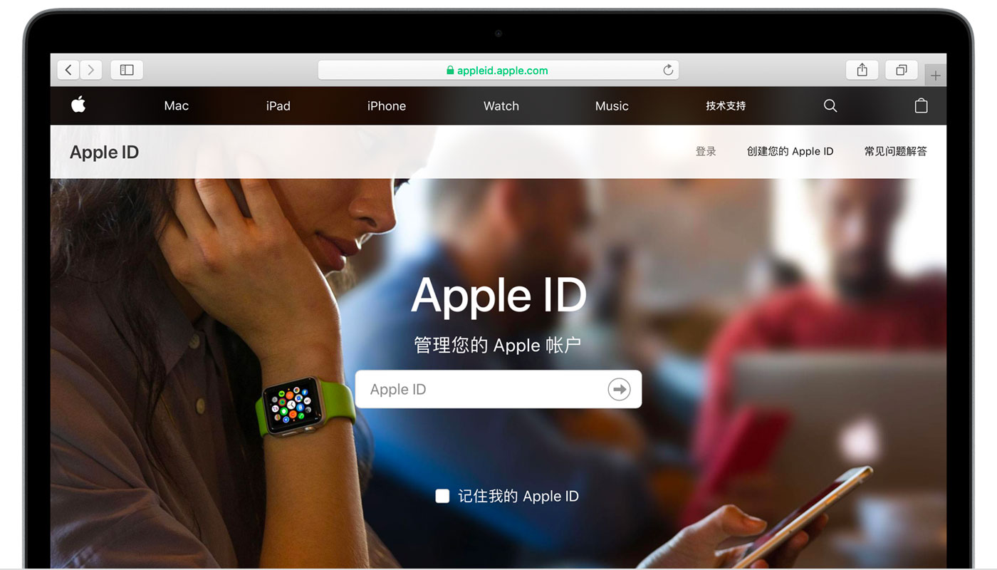 呼玛苹果手机维修分享iPhone 用户需注意 