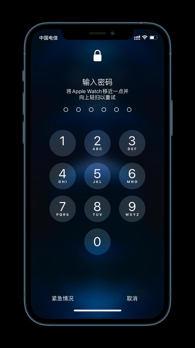呼玛苹果手机维修分享Apple Watch解锁iPhone功能效果怎么样 