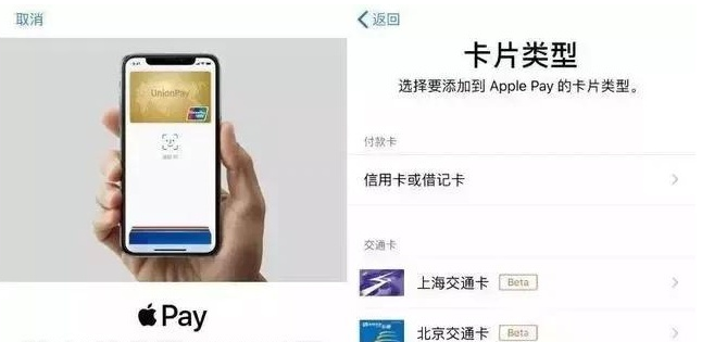 呼玛苹果手机维修分享iPhone12 手机NFC使用方法 