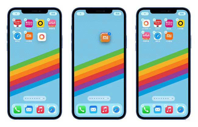 呼玛苹果手机维修分享iPhone 12如何批量移动 App 图标 