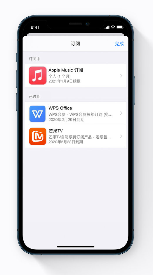 呼玛苹果手机维修分享小技巧 