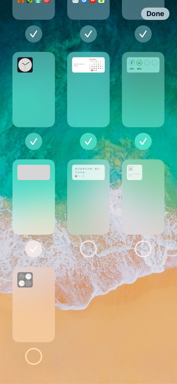 呼玛苹果手机维修分享iPhone 升级 iOS 14 后的四个实用小技巧 