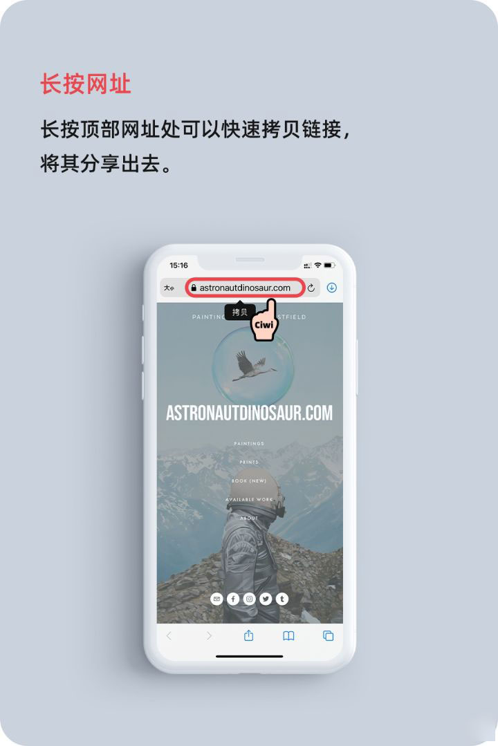 呼玛苹果手机维修分享iOS 14 教程 