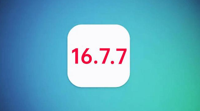 呼玛苹果手机维修分享iOS 16.7.7正式版升级_iOS 16.7.7 正式版一键刷机教程 