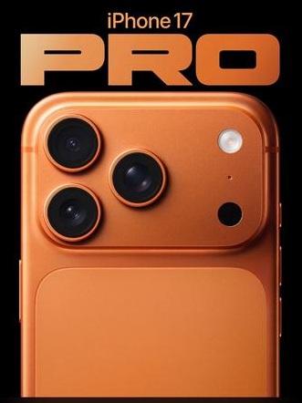 呼玛苹果维修点分享iPhone 17 Pro进水维修 